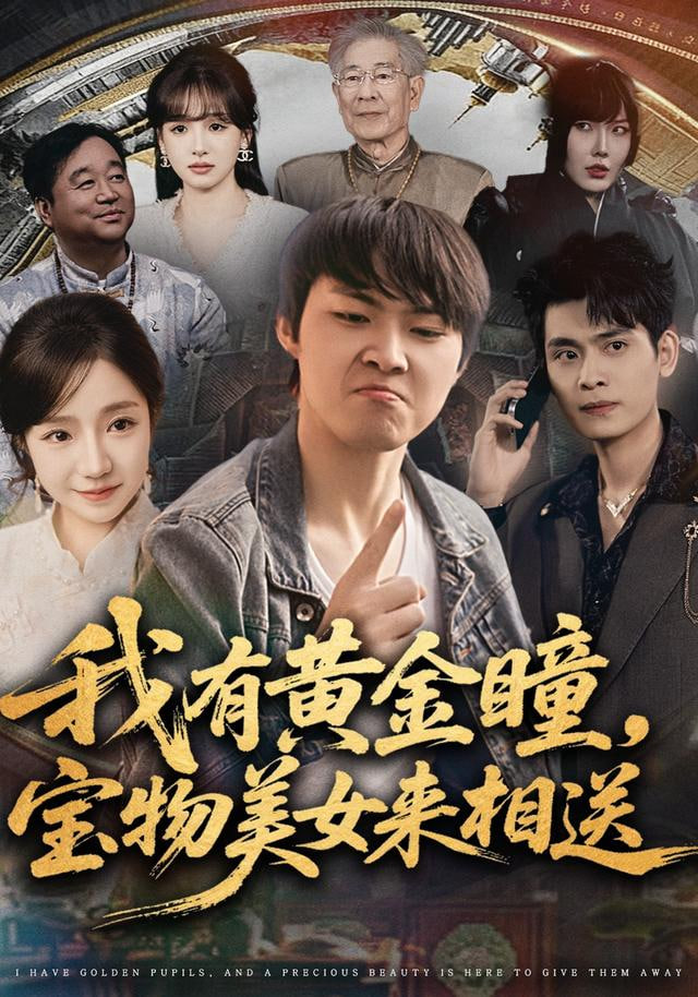指环王:护戒使者