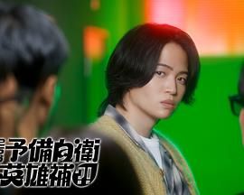 教父
